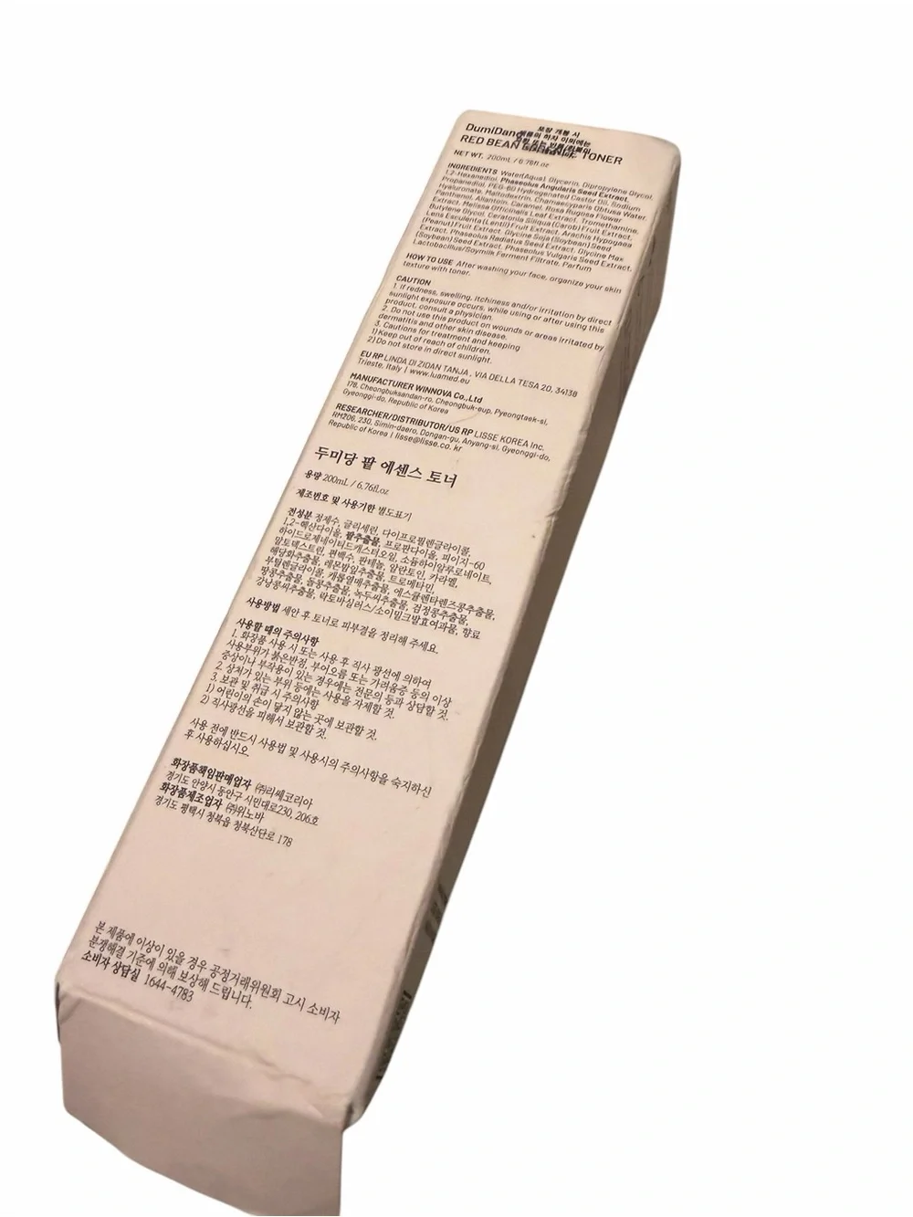 DumiDang‎ Red Bean Essence Toner 200ml Brightening Moisture K-Beauty Sealed NEW